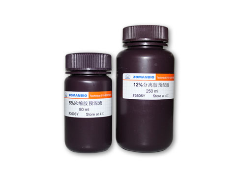 莊盟生物